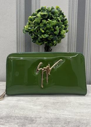 Зелений жіночий гаманець