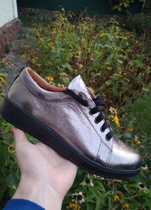 Кожаные кеды