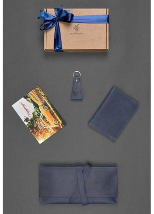 Набор кожаных аксессуаров для путешественника касабланка