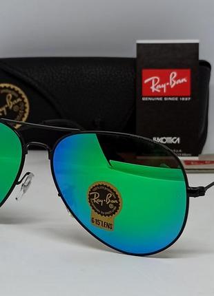Ray ban aviator 3026 62 сонцезахисні окуляри унісекс каплі зелено сині дзеркальні лінзи скло