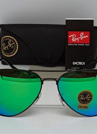 Ray ban aviator 3026 62 очки капли унисекс солнцезащитные сине зеленые зеркальные зеркальные линзы стекло2 фото