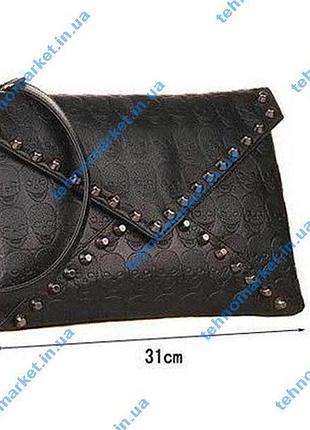 Сумка клатч рельєфна з малюнком черепа. сумка папка