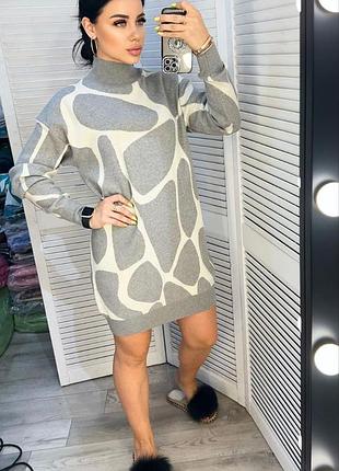 Туніка базова в`язана