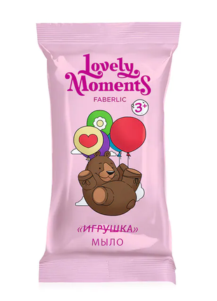 Детское мыло «малиновые мишки» lovely moments (2691)