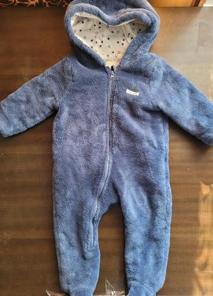 Очень теплый человечек