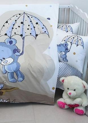 Primateks дитячий комплект umbrella blue