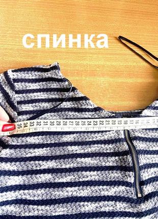 Стильна блуза, блискавка на спині, рукав 3/4. від бренду / new look / британія.10 фото