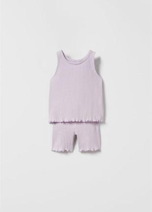Комплект в рубчик zara набор майка и шорты леггинсы костюм зара