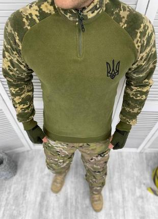 Фліски тризуб🇺🇦 піксель ,мультикам