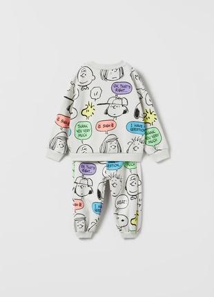 Спортивный костюм zara оверсайз базовый комплект набор байка и штаны зара