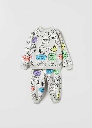 Спортивный костюм zara оверсайз базовый комплект набор байка и штаны зара