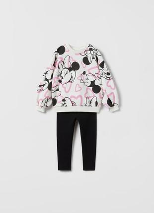 Комплект minnie mouse © disney костюм zara оверсайз базовий комплект набір байка і штани зара