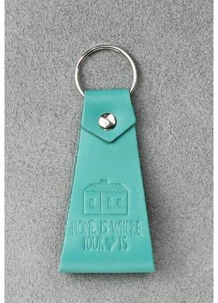 Женский кожаный брелок бирюзовый