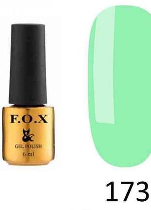 Fox pigment 027