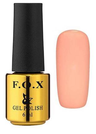 Fox pigment 149