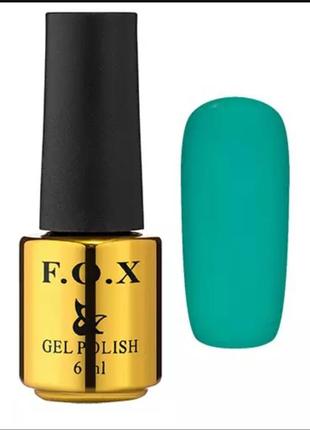 Fox pigment 162