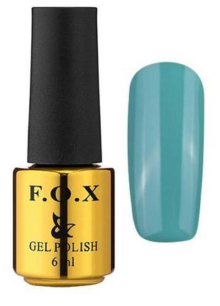 Fox pigment 105