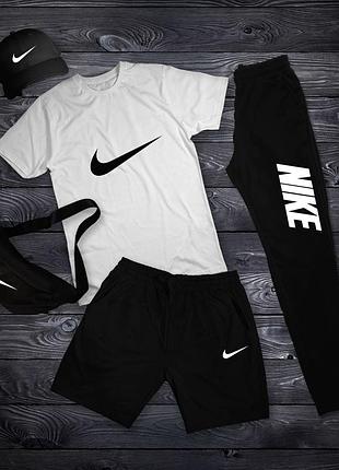 Спортивный комплект черно-белый nike