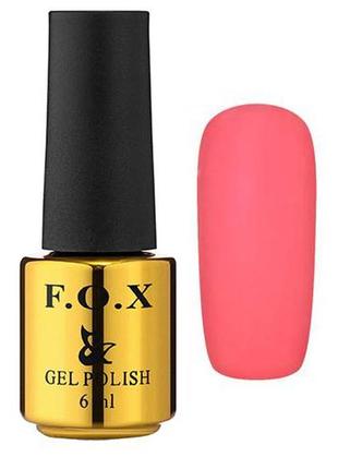 Fox pigment 138