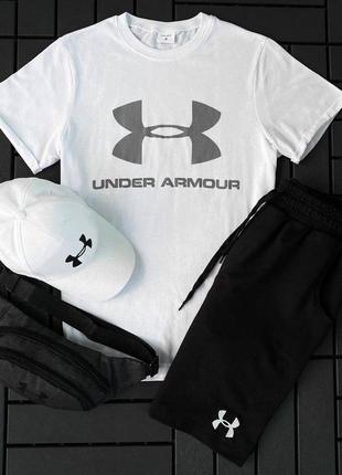 Спортивный комплект черно-белый under armour