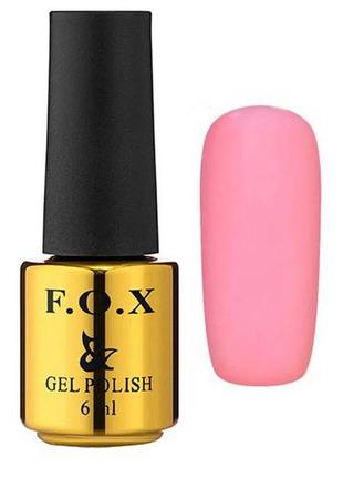 Fox pigment 116