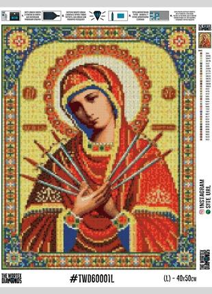 Алмазная вышивка религия-1 40x50 the wortex diamonds (twd60001l)