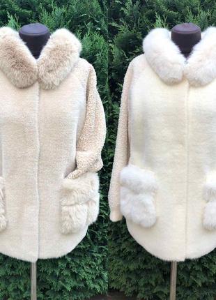 Курточка шубка пальто альпака туреччина з капюшоном