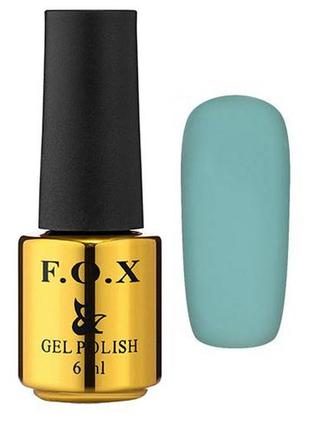 Fox pigment 160