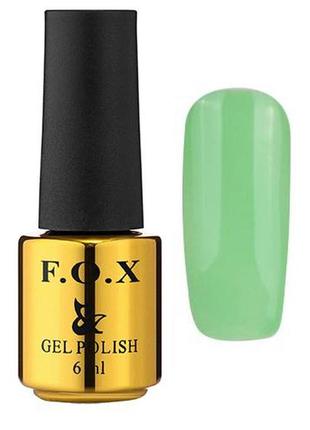 Fox pigment 109