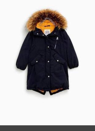 Парка zara