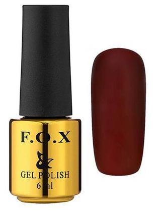 Fox pigment 090