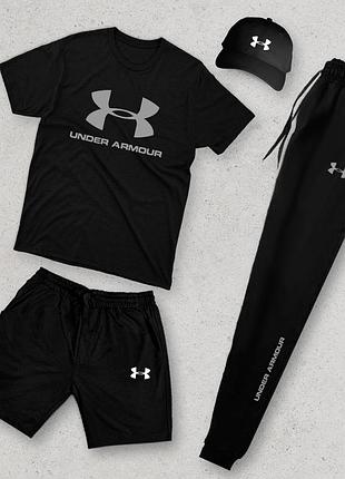 Спортивный комплект черный under armour