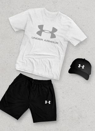 Спортивный комплект черно белый under armour