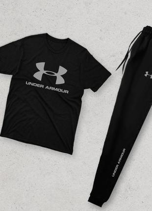 Спортивный комплект черный under armour