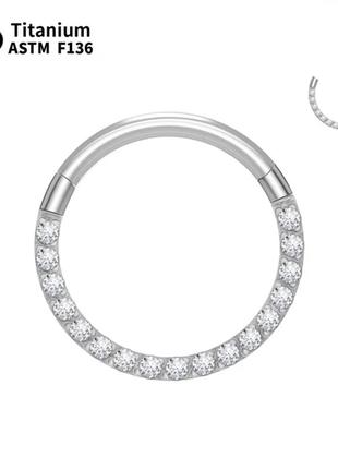 Колецо кольцо серьга пирсинг титан