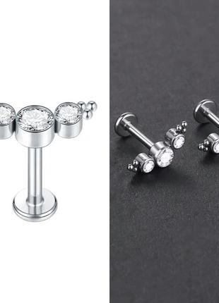 Сережка пірсинг для вуха титан титанова