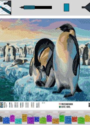 Алмазная вышивка пингвины 30x40 the wortex diamonds (twd20021)