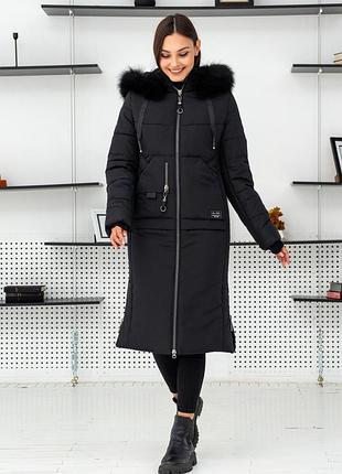 Черный женский теплый пуховик на тинсулейте с мехом на капюшоне. бесплатная доставка