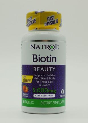 Біотин, смак полуниці, natrol, 5000 мкг, 90 таблеток