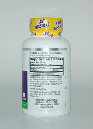 Мелатонин, цитрусовый пунш, natrol, 10 мг, 100 таб.2 фото