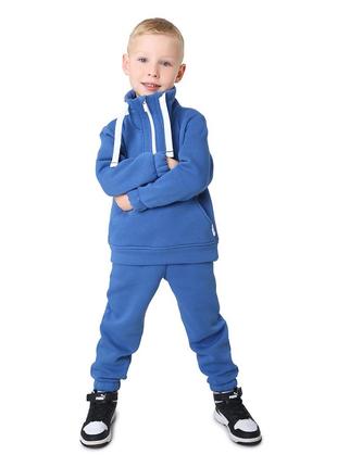Костюм двійка дитячий спортивний, теплий для хлопчика, кофта, штани, турецький трикотаж, синій