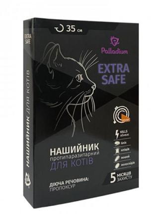 Ошейник для котов extra safe от блох и клещей, 35см оранжевый