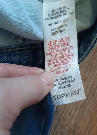 Стильні джинси topman6 фото