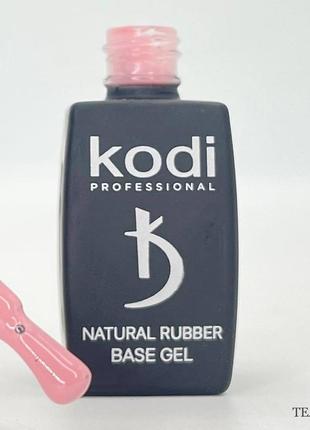 Кавер база kodi  natural rubber base, 12 мл2 фото