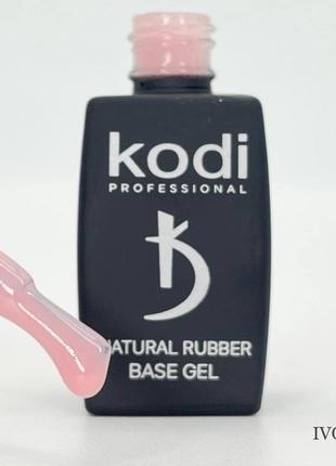 Кавер база kodi  natural rubber base, 12 мл