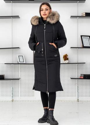 Жіночий чорний зимовий пуховик парка пальто з натуральним хутром єнота. безкоштовна доставка
