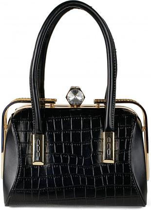 Модна сумочка