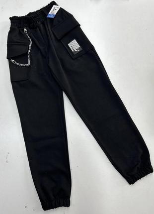 Джогеры карго брюки для девочек