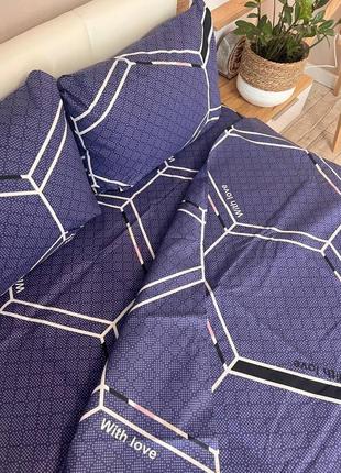 🏠 постель бязь 6