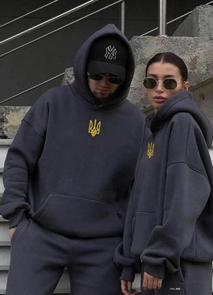 Парні теплі спортивні костюми трьохнитка на флісі | family look